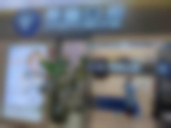 上海鼎植口腔门诊部