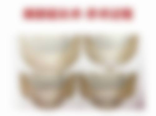 成都艾尔建医疗美容诊所地址电话营业时间