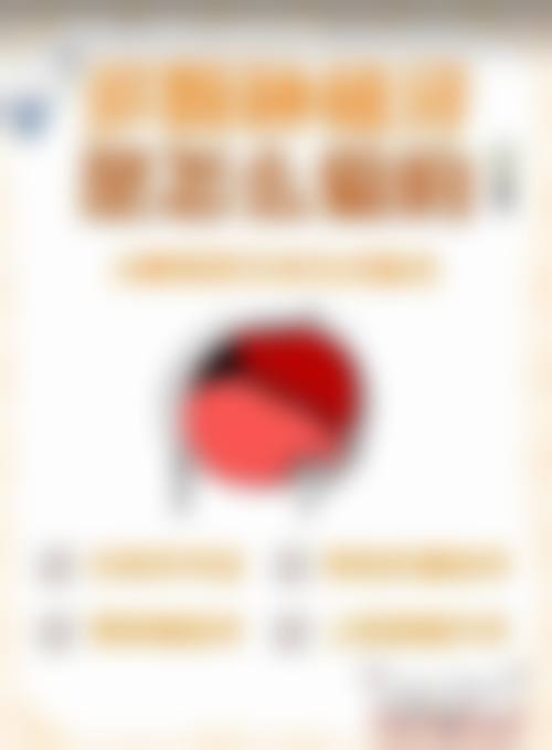 田涛医生预约挂号