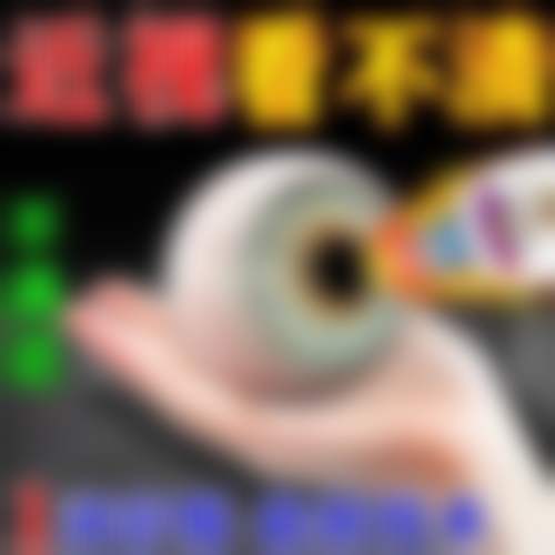 杭州友华普惠眼科医院(浙江总院)详细的预约挂号方式及流程