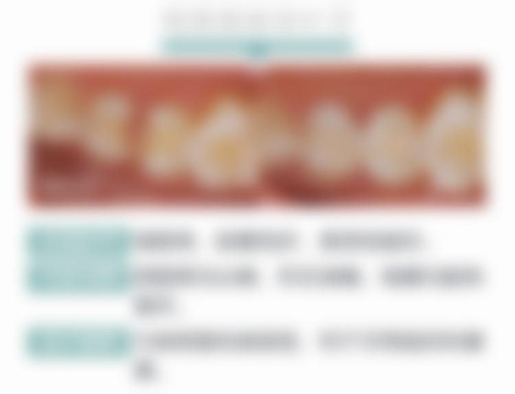 杭州格莱美整形口腔医院