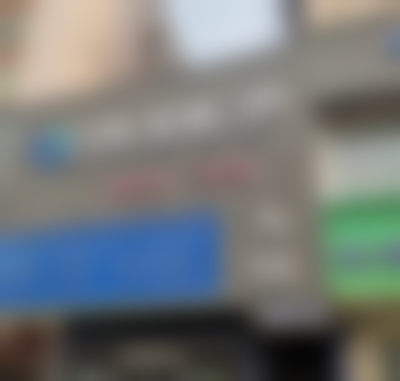 南京贝鹤雅康口腔医院（秦淮区御道街店）