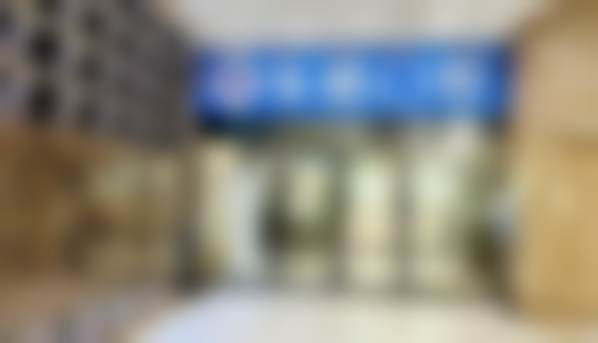 李黎明医生坐诊医院