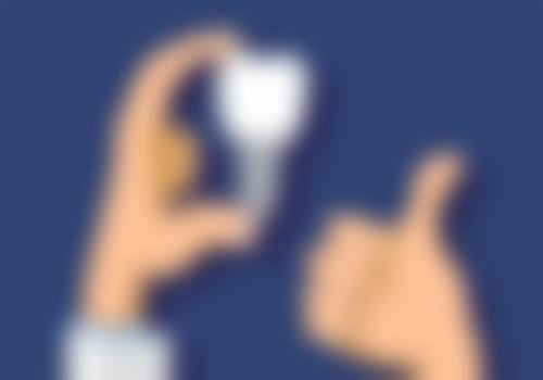 深圳友睦三九口腔门诊部价格表/收费标准