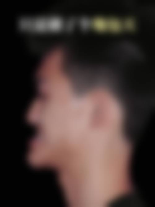 四川资阳优洁口腔地址电话营业时间