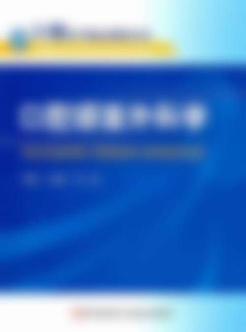 上海邦缔口腔价格表/收费标准