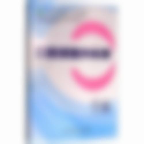 四川资阳优洁口腔详细的预约挂号方式及流程