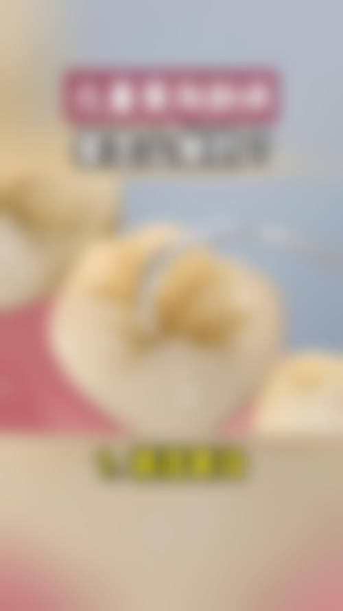 服务口碑：优质服务，患者好评如潮