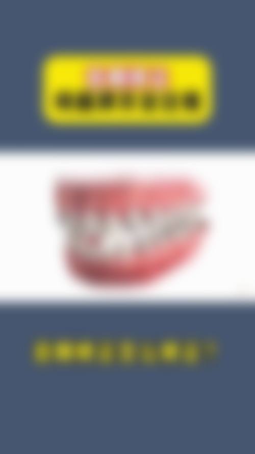 泉州舌侧矫正收费价格：性价比极高