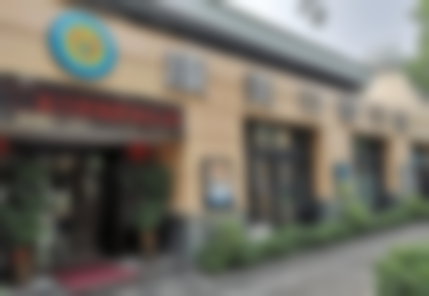 广东中山康美口腔门诊部价格表/收费标准