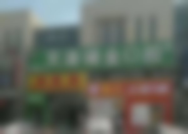 天津瑞金口腔门诊部真人口碑评价怎么样？