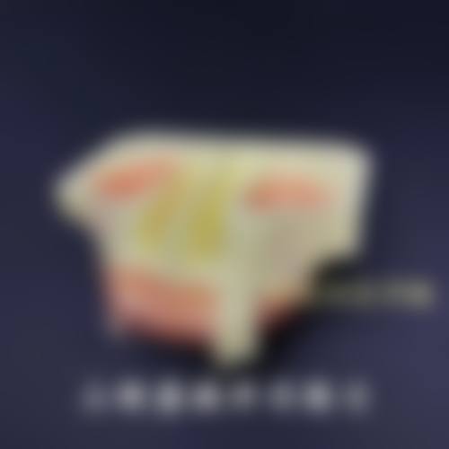 四医大口腔医院种植牙的技术特色