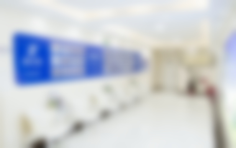 天津瑞金口腔门诊部详细的预约挂号方式及流程