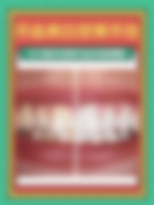 呼和浩特市朝悦口腔门诊部地址电话营业时间