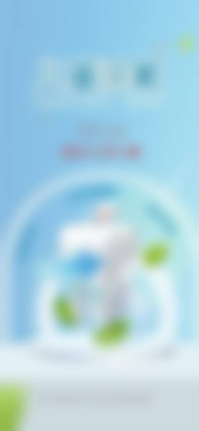 二、种植牙技术:数字化精细种植,多种品牌可选