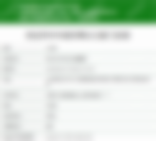 枣庄市市中诺牙博士口腔门诊部价格表/收费标准