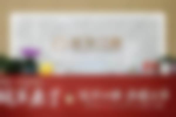 临沂冠军口腔医院地址电话营业时间