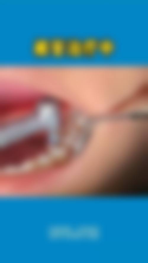 韩国沃科斯牙科医院特色项目及技术优势