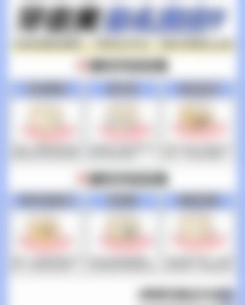 福建泉州丰泽区悦来口腔真人口碑评价怎么样？