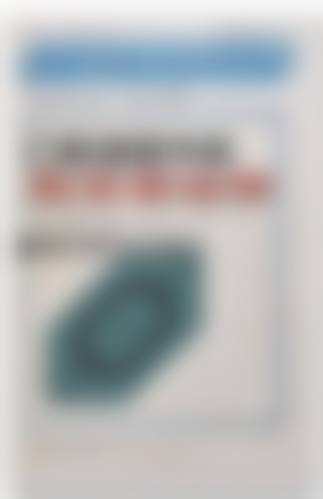 东营凯恩口腔诊所地址电话营业时间