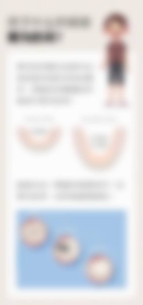 东莞虎门永昇口腔·国内连锁价格表/收费标准