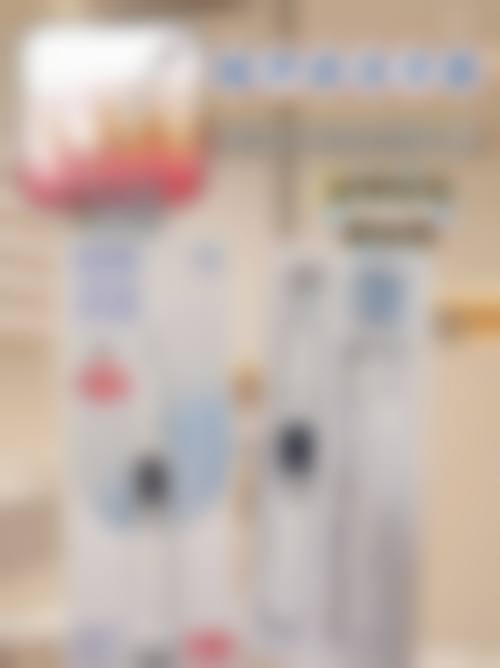 优势显著：成本降低，优惠多无隐形消费