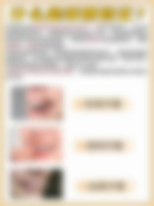 金志平医生价格表