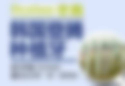 国产种植牙品牌优势