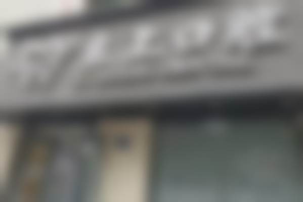 杭州立上口腔门诊部