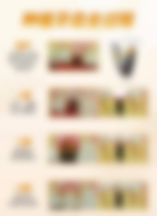 南京allon4半口种植牙价格参考