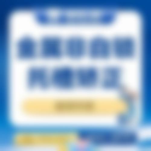 在线询问24小时：随时解决你的矫正疑问