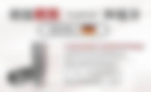 3岁儿童洗牙的必要性探讨