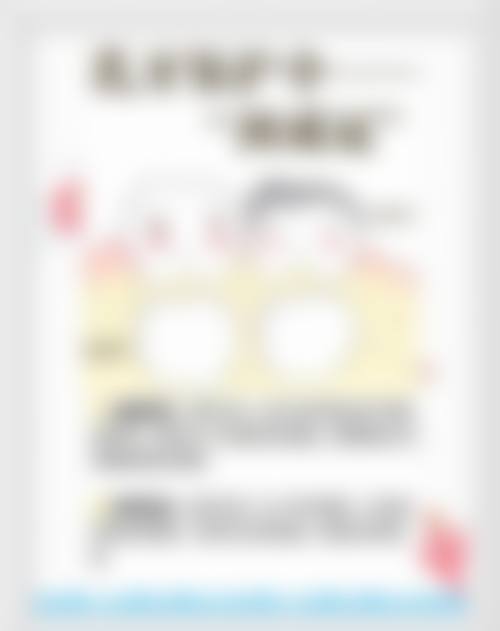 宁波其他医疗服务借鉴