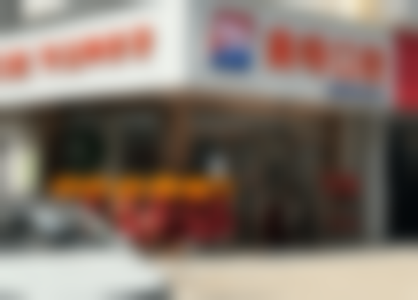 广州美呀植联口腔门诊部地址电话营业时间