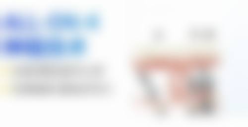 合肥壹加壹口腔医生团队及骨干医生简介