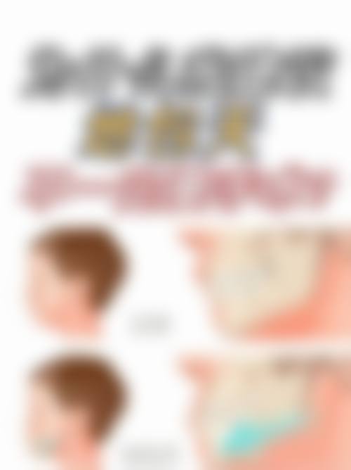 北京爵冠口腔(顺义院区)特色项目及技术优势