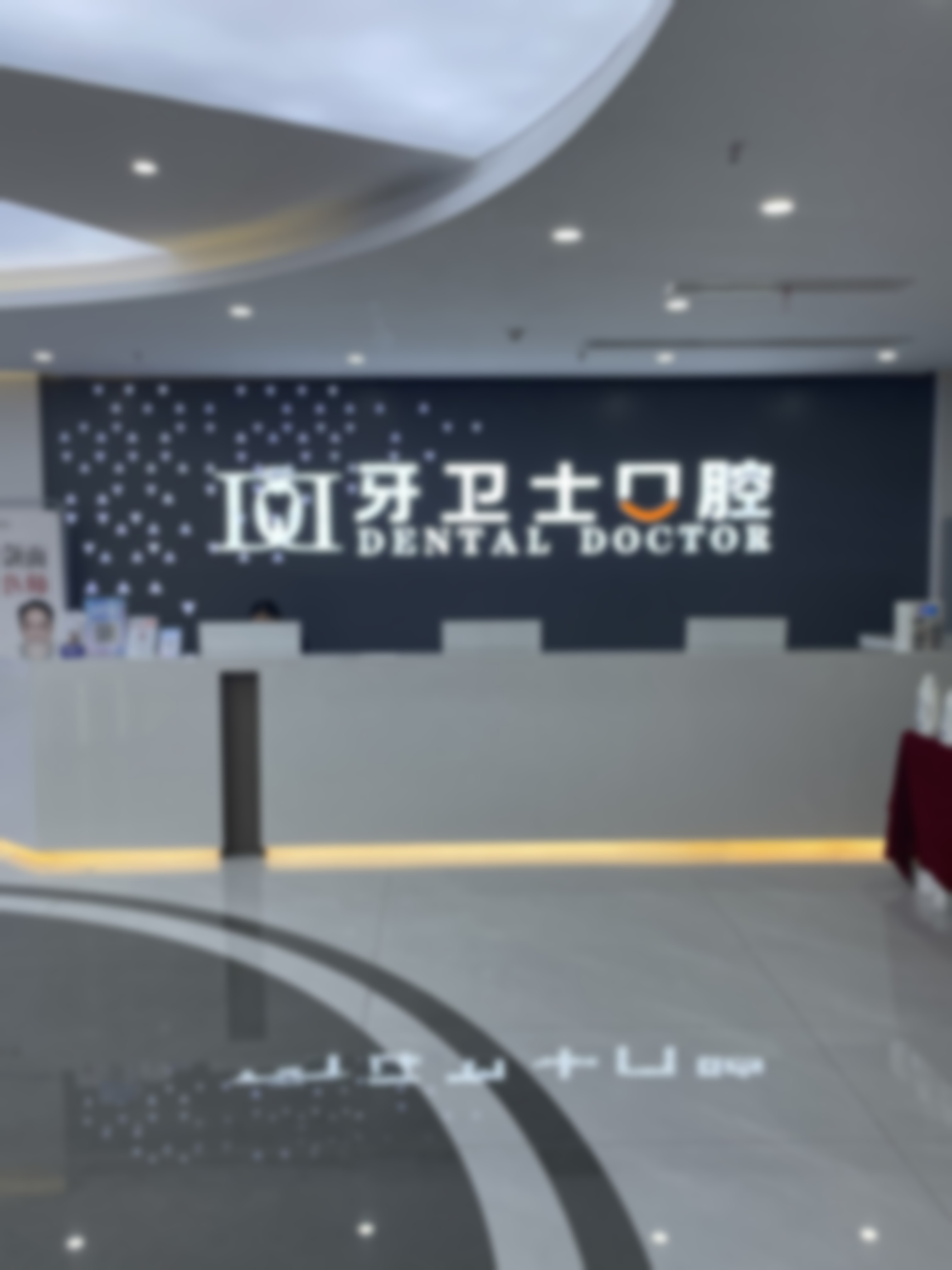 二、传统金属矫正的优势