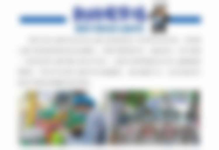 陈仁园医生预约挂号