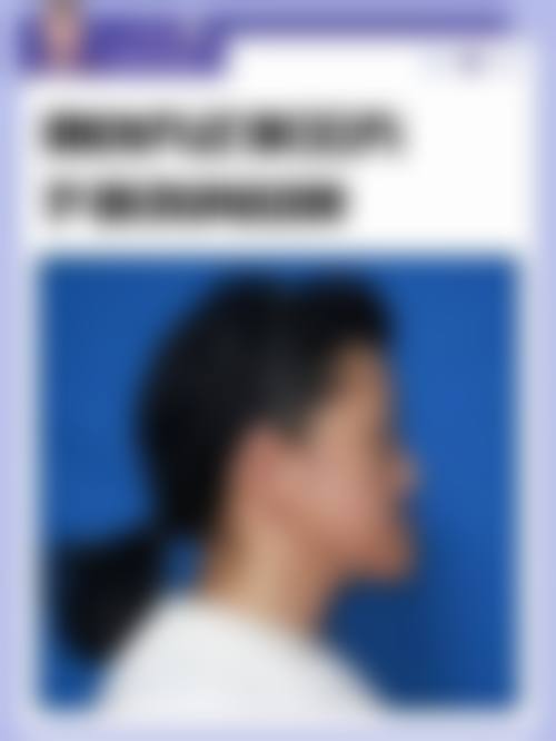 麻涌乐雅口腔门诊部价格表/收费标准