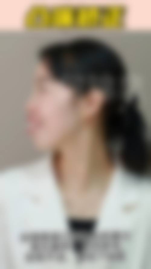 聂庆森医生口碑评价及真人实例