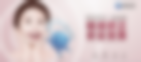 六、佩戴间隙保持器的注意事项