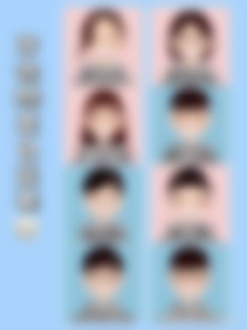 南京贝佳尔口腔价格表/收费标准