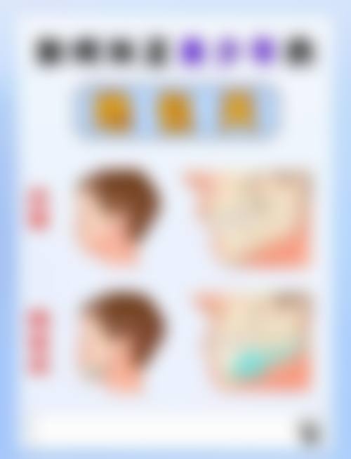 湖北咸宁咸安汪鹏口腔诊所是正规医院吗？