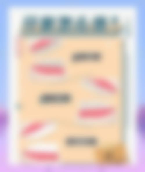 四川内江内江静芳钟傅口腔诊所是正规医院吗?