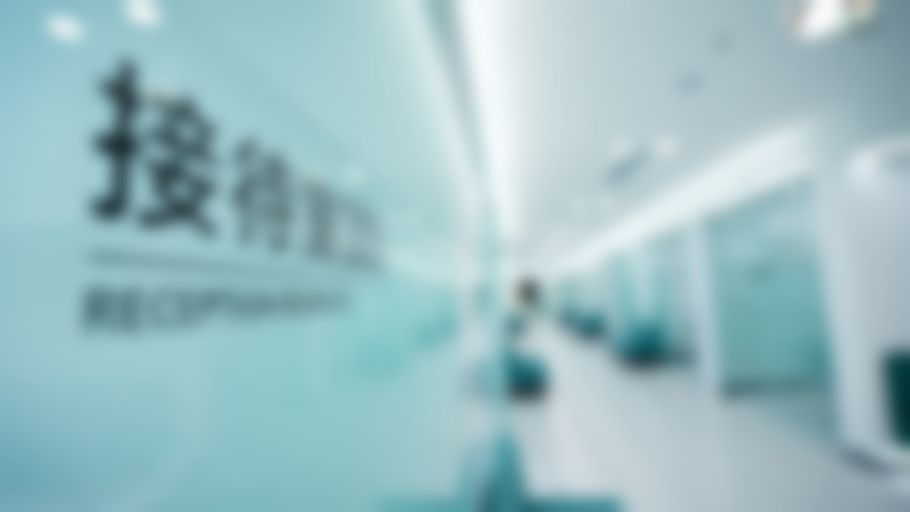 六、爱尔创全瓷牙冠的适用范围