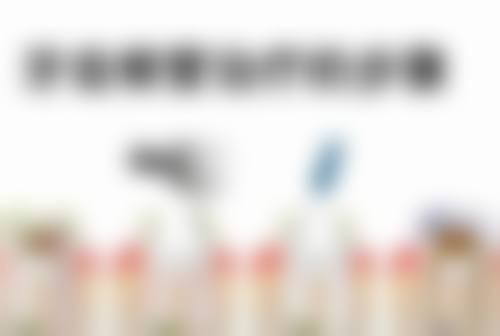 贵阳信义口腔门诊部(观山湖金阳北路)真人口碑评价怎么样?