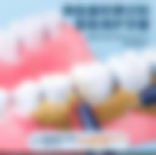 衡水口腔医院：正规团队与精良设备的结合