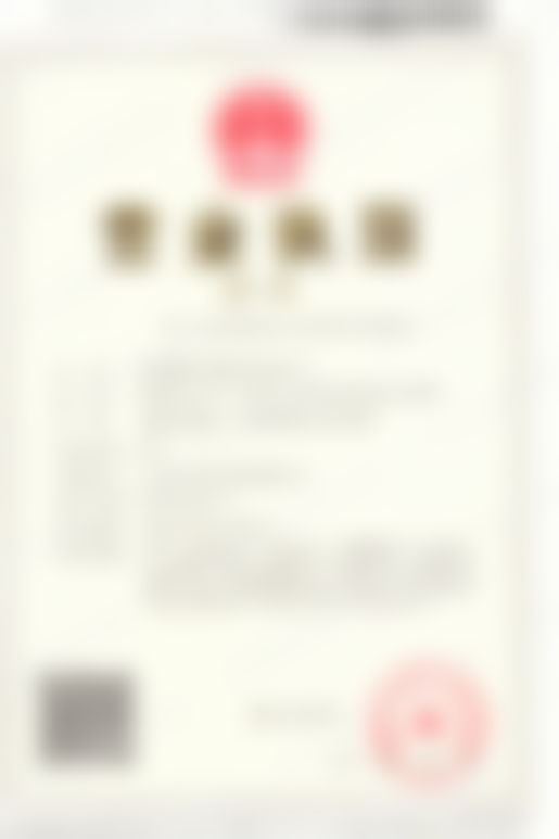 李智医生个人简介大公开