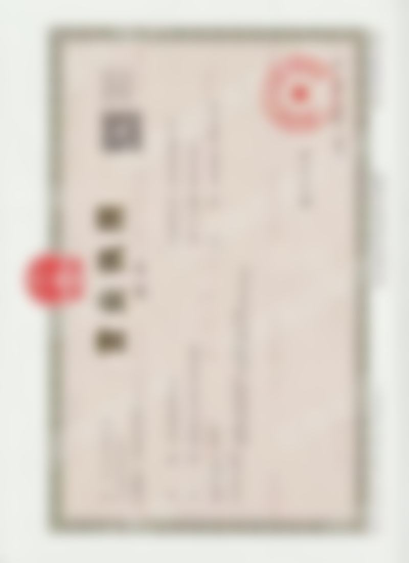 三、上海宏康口腔科的完善设备