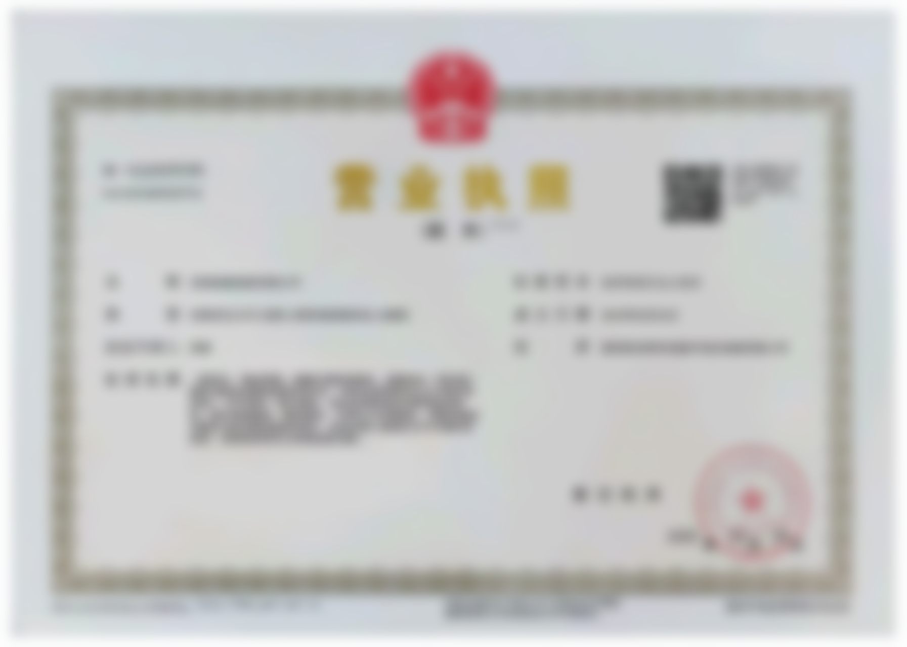 冯晓霞医生患者评价与口碑